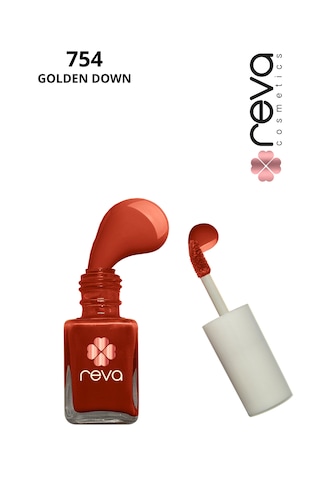 Vişne Kırmızı Dudak & Yanak Renklendiricisi-lip & Cheek Tint Golden Down No:754 10 Ml Kırmızı