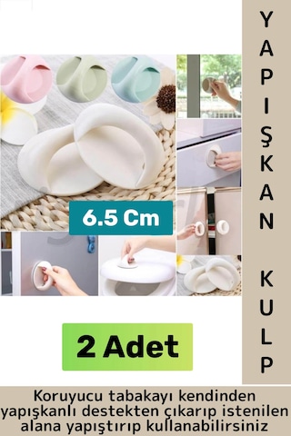Premium Pencere Dolap Çekmece Fayans Ahşap Çok Amaçlı Kendinden Yapışkanlı Pratik Kulp Tutacak 2 Adt Çok Renkli