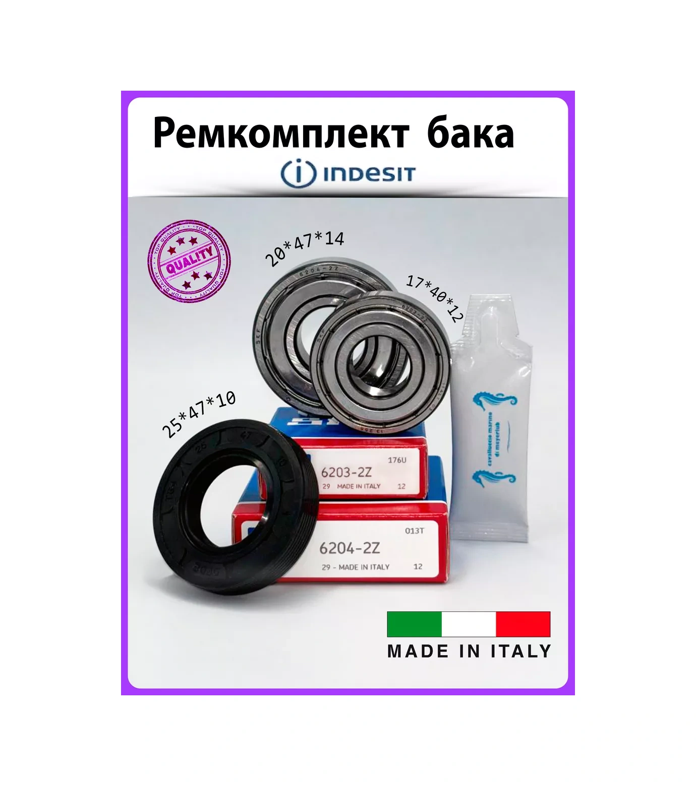 Skf Indesit Ve Ariston İçin 6203, 6204 2z, 25 47 10 Tamir Seti 187908697