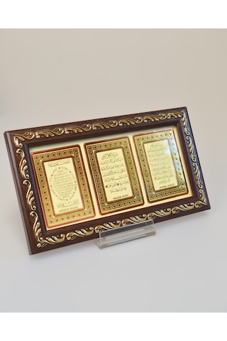 3 Lü Dua Tablosu Bereket Duası, Nazar Ayeti Ve Ayetel Kürsi 11x21 Cm Şık Dekoratif Tablo Kırmızı