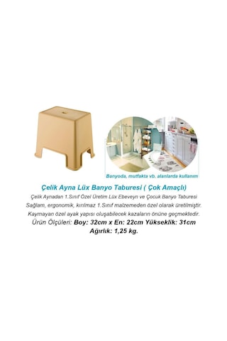 Çelik Ayna Lüx Banyo Taburesi Çok Amaçlı Tabure Açık Kahve-480