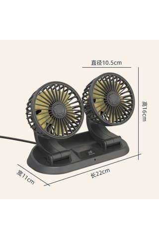 F410 Usb 5v Araba Çift Kalı Kabul Etme Geçici Geçici Park Kartı İle Elektrikli Soğutma Fanı, Boyut:f410