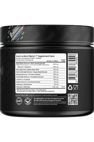 Kingsize Nutrition Black Guardian 120 Tablet