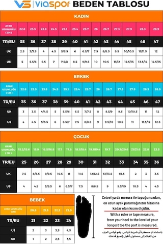 M.p. Slam Comfort Taban Cilt Unisex Basketbol Ayakkabısı 667800001171 05 Beyaz