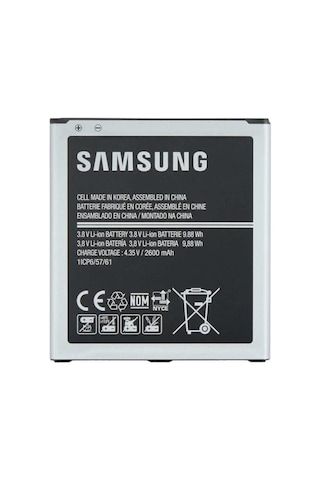 Storeşahin Samsung Uyumlu J3 Pro Batarya Pil Shn0720