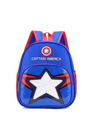 Yfashion Sevimli Karikatür Sırt Çantası Anaokulu Erkek Kız Çocuklar Için Büyük Kapasiteli Schoolbag