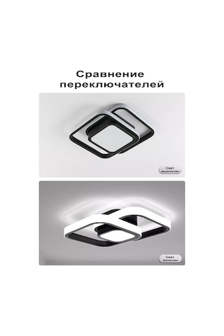 Febinez Modern Tavan Armatürü 236146856 Siyah