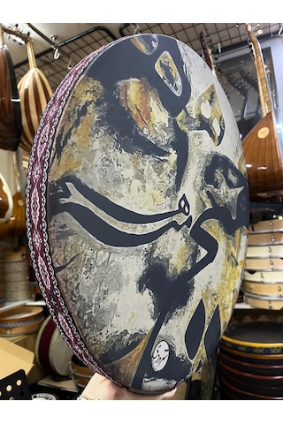 52 Cm Halkalı Erbane Kılıf Dahil Kod 7692