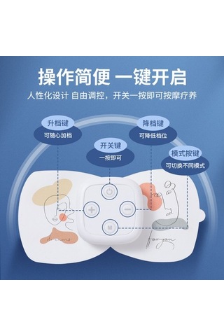 Yeni Taşınabilir Mini Akıllı Silikon Servikal Etiket Masaj Yastığı Elektrikli Omuz Ve Boyun Masajı Tüm Vücut Meridyen Nabız U8tt2e Çok Renkli