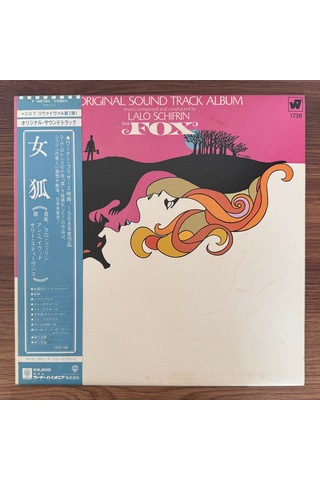Lalo Schifrin The Fox