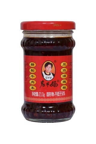 Lao Gan Ma Siyah Fasulye C