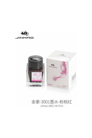 Jinhao Dolma Kalem Mürekkebi 3001 Pınk-pembe 30ml