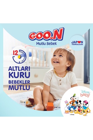 Goon Mutlu Bebek Bebek Bezi 5 Numara Fırsat Paketi 100 Adet