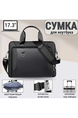 Pazly 17.3 Şok Emici Laptop Çantası - Su Geçirmez, Omuz Askılı, Erkek/kadın Uyumlu, Ultrabook Ve Macbook İçin Siyah Siyah