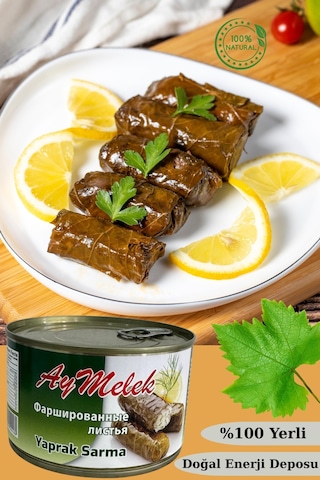 Yaprak Sarma 1 Kutu Yerli Üretim 400 Gr Doğal Besin Deposu Hazır Yemek