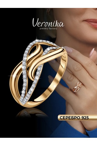 Veronika Geniş Yolu Bileklik Bileklik 925 Ayar Gümüş Ve Altın Kaplama 179741797 Altın