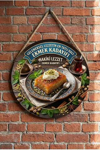 Ekmek Kadayıfı Temalı Tatlıcılar Pastaneler Restoranlar İçin Ahşap Duvar Kapı Dekoratif Süs Tablo 4