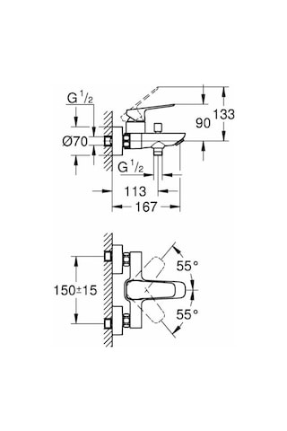 Grohe Cubeo 1018130000 Tek Kumandalı Banyo Bataryası Gri