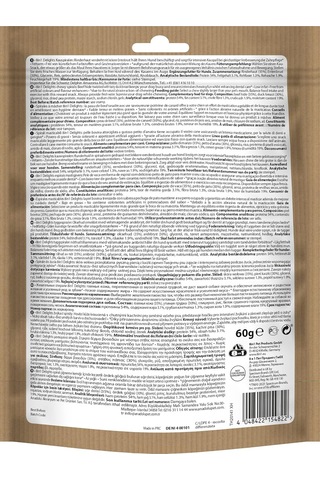 8in1 Smart Delights Ördekli Burgulu Köpek Ödülü 85gr