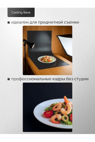 Casting Base Siyah Polipropilen Levha Plastik 0,5 Mm 500x1000 Mm 347511365