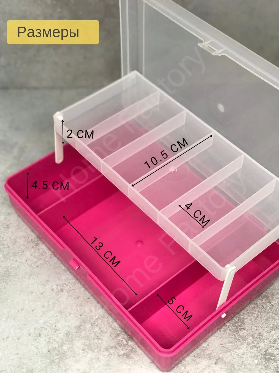 Kitchen Queen Mikroliftli Küçük Eşya Kabı 212164876