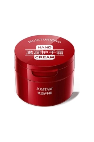 Jomtam Alman Papatyası ve Gliserin İçerikli Nemlendirici El Kremi