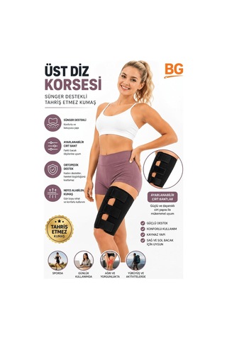 Ayarlanabilir Üst Bacak Korsesi Sporcu Üst Diz Bandajı Uyluk Bacak Tamamlayıcı Korse Üst Baldırlık Genel
