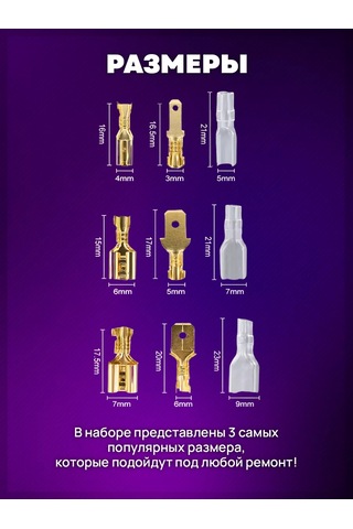 Krushin Family Auto 135 Adet Kablo Klempi. 175601239