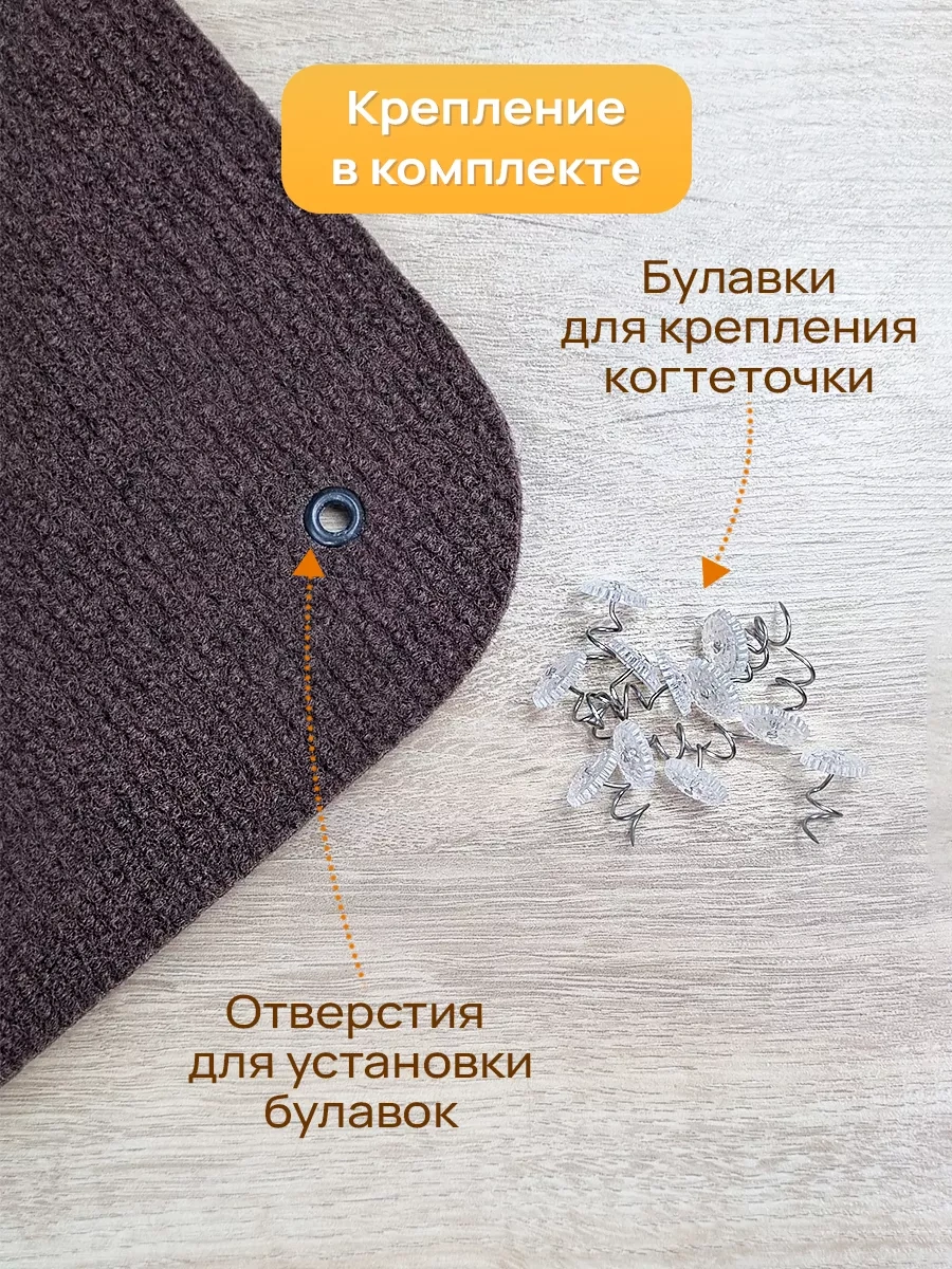 Aseliadia Kedi Kınağı - 80x50 Cm Kanepe Tipi 214462810