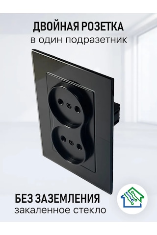 Fujıhome Topraklaması Olmayan Çift Prizli Tek Priz Kutusu 365582856 Euro Tip Fiş