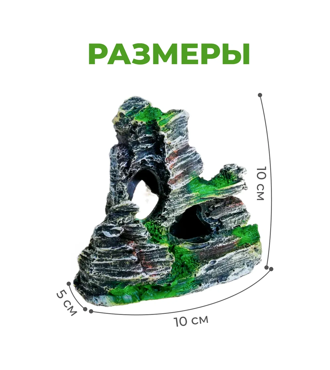 Petsroom Akuarium Ve Terraryum Yeşillik Gizli Mağarası İçin Akvaryum Dekoru 156720278