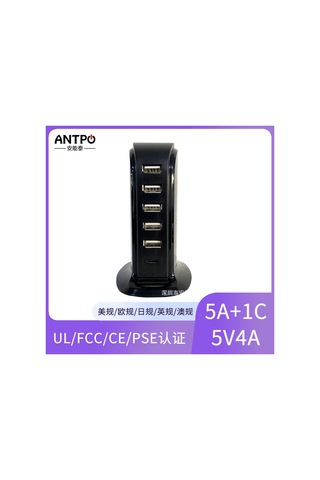 Geeksen Beyaz 6 Usb Portlu Masaüstü Şarj Cihazı 5v/4a 20w Abd Standartı Telefonlar İçin 506al