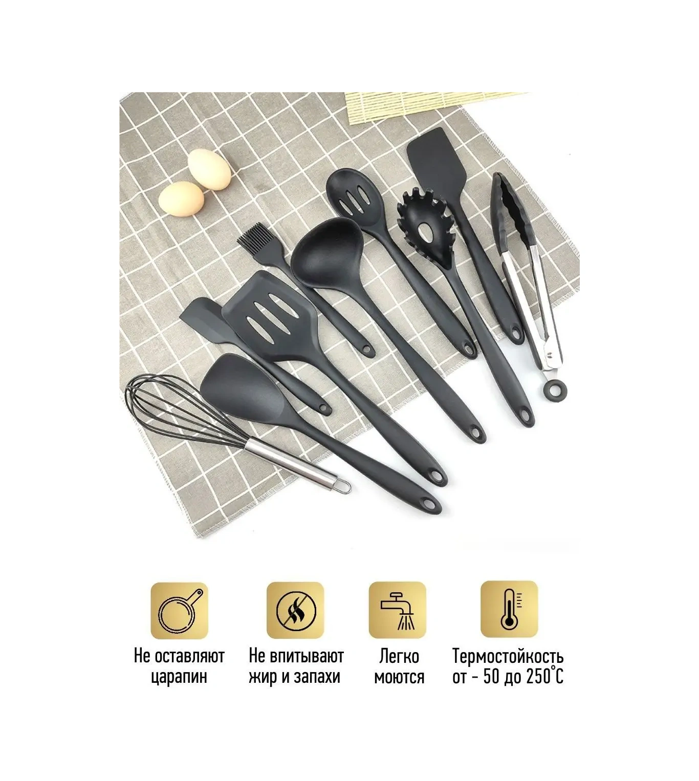 Home&sweet Silikon Spatula Mutfak Seti 10 Adet + Stand 119651761 Siyah