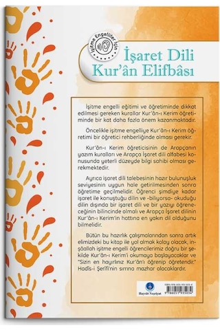 İşaret Dili Kur'an Elifbası
