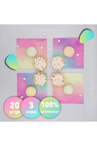 Kartonia 3 Katlı 33 Cm Pastel Kağıt Havlular 235534674 Pembe