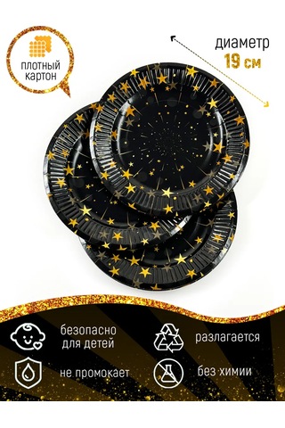 Kartoneko Parti İçin Tek Kullanımlık Sofra Takımı 286454370 100 adet