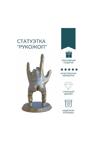 3d Print Product Şapkakalem Figürü 209537895