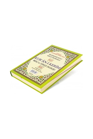 Türkçe Okunuşlu +Arapça Okunuşu +Açıklaması Meali +Cami Boy Kuran