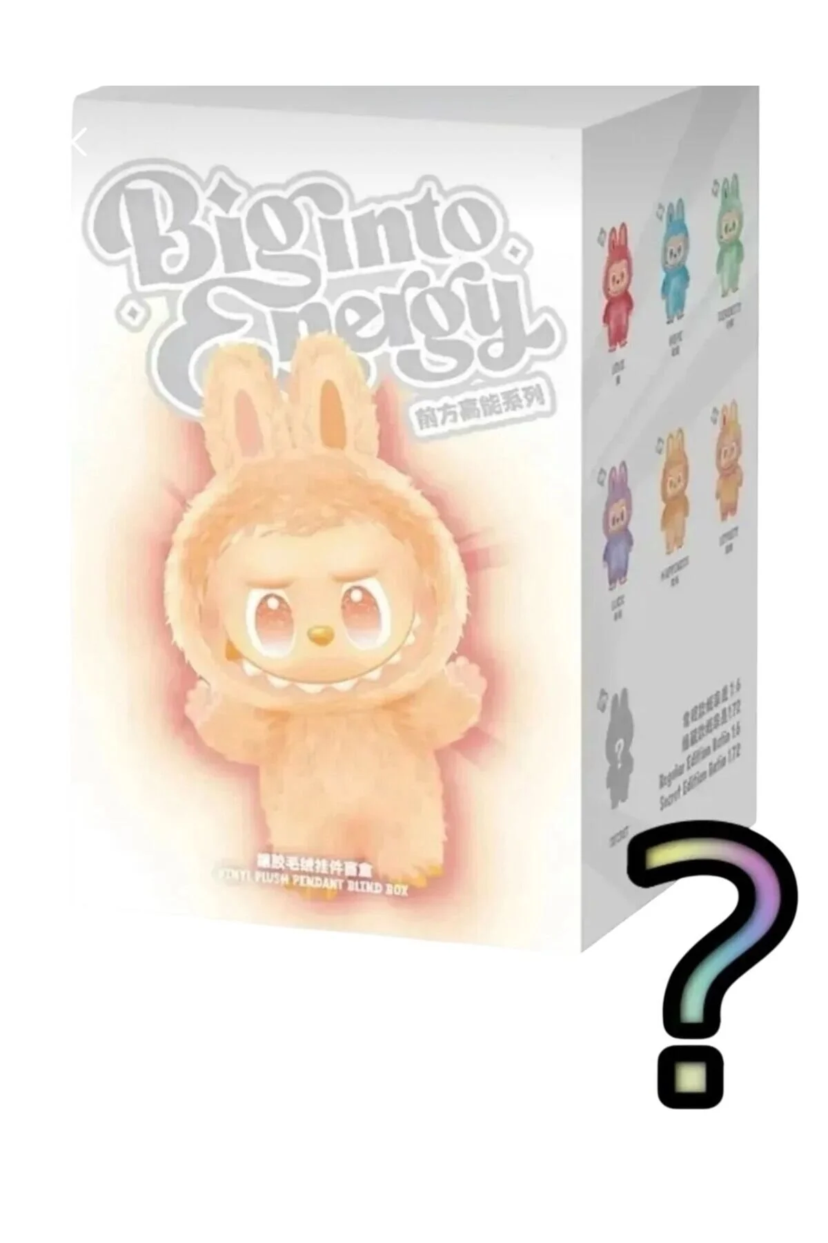 Labbu Big Into Energy Ayakta Serisi Oyuncak Peluş Bebek Peluş Anahtarlık Labubu Oyuncak Çok Renkli