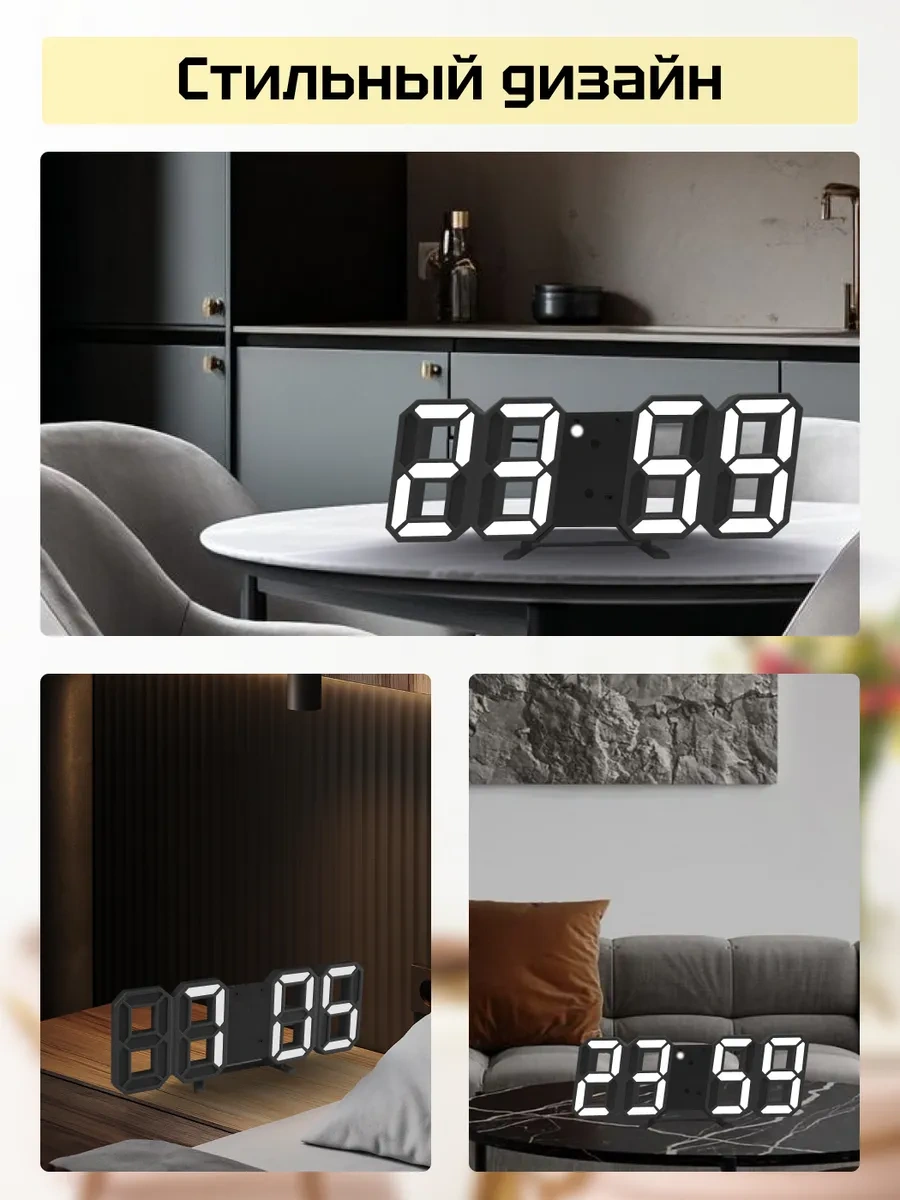 Artclock Elektrikli Masa Saati, Alarm Özellikli, Aydınlatmalı 259436561 Siyah