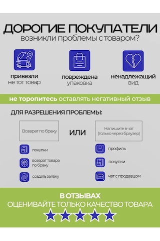 Arc Arc-dsb B9, Arc-dsb F-5l Ve 6l Yoğun Multicooker Seti 131502111