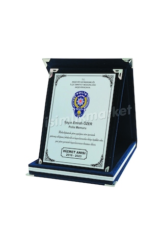 Isimlikmarket Polis Komiser Hizmet Anısı Tayin Plaketi Egm Logolu