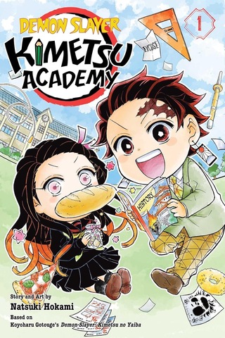 Demon Slayer: Kimetsu Academy, Vol. 1: Volume 1