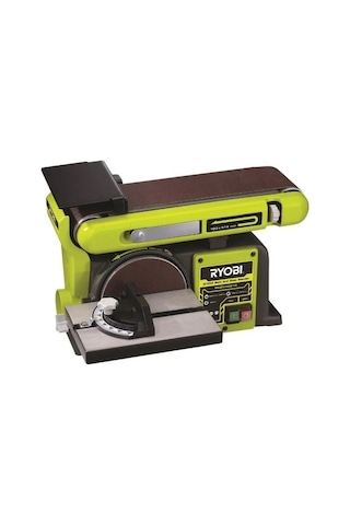Rbds4601g 375w Bant Ve Disk Zımpara Makinası Ryobi