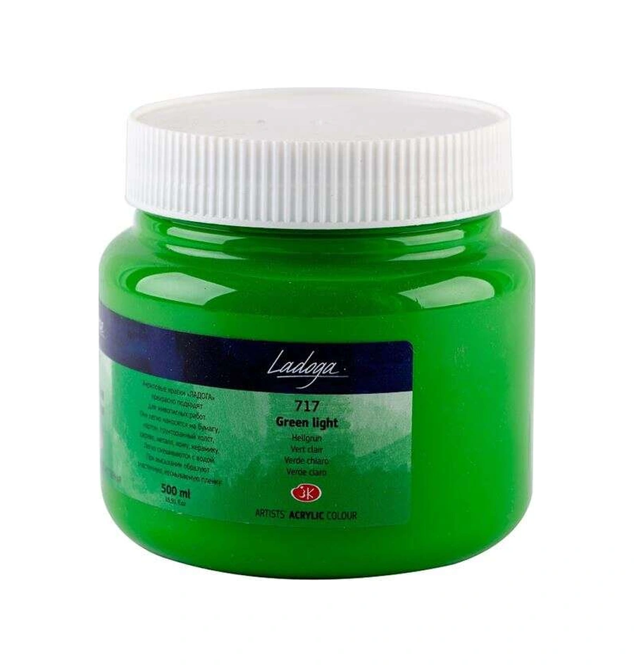 St. Petersburg Ladoga Akrilik Boya 500 Ml Green Light 717 Standart