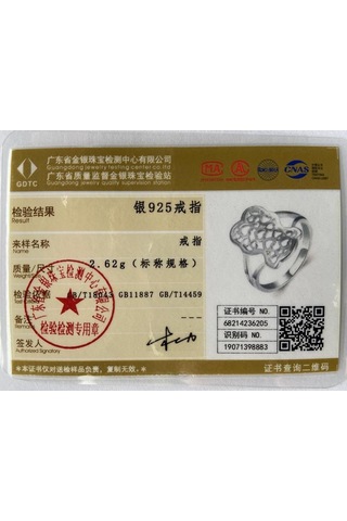 925 Ayar Gümüş Moda Desen Yüzük Güzel Hediye Düğün Takı 9