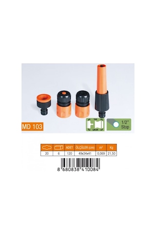 Отоматiк Ayarlı Lans 4’lü Set Md103