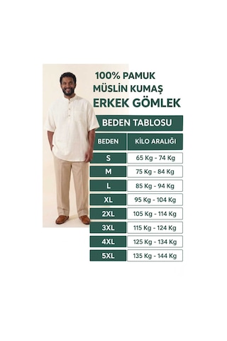 Poriento Ekru Geniş Kalıp %100 Pamuk Müslin Kumaş Hakim Yaka Kısa Kollu Erkek Gömlek - Hac Umre Gömleği