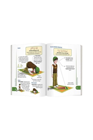 Benim Namaz Hocam (Erkekler ve Şafiiler İçin)