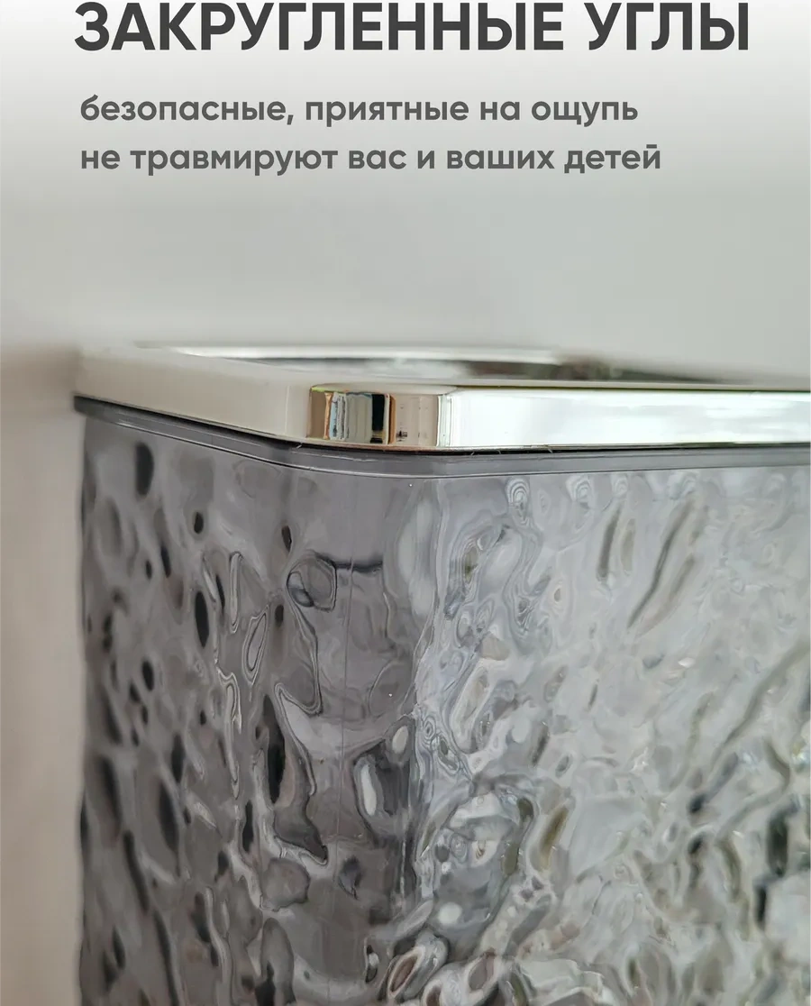 Milano Estetica Diş Fırçaları İçin Bardak Ve Taraklar İçin Duvara Monte Tutucu 287003376 Siyah